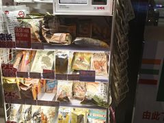 -茶颜悦色(银盆岭万达广场店)