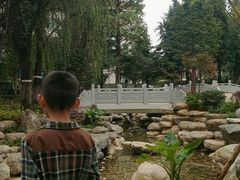 -云南省图书馆