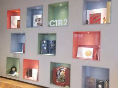 -潮一不贰·法式甜品·生日蛋糕·西式简餐(外滩店)