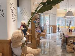 -Blueglass酸奶(财富购物中心店)