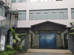 教学楼-江南大学(蠡湖校区)