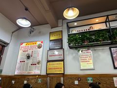 -老妈火锅粉(幸福路步行街店)