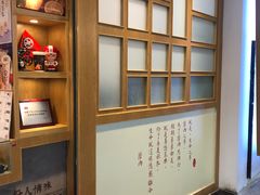 用餐区-厝内小眷村(合肥华府骏苑店)