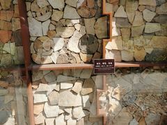 -南越王博物院(王宫展区)