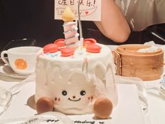 -慕可创意美学·定制CAKE·微景观蛋糕(总店)