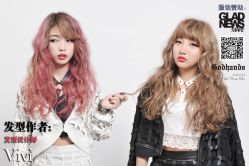 2014 05 12 godhands13890副本-Godhands美发设计沙龙