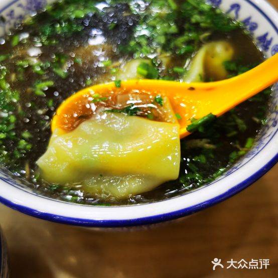 麻乃馄饨馆(七里庄)