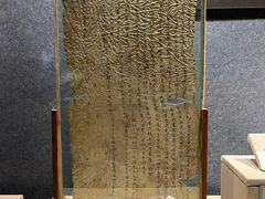 -张掖大佛寺景区