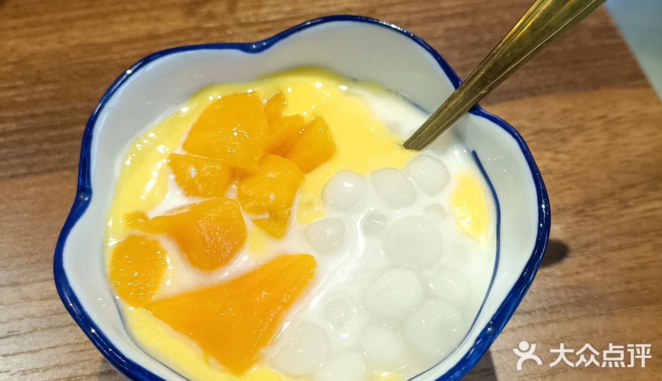 鲜牛肉冒菜新店来罗