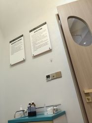 -深圳阳光医疗美容