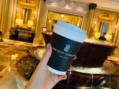 -广州富力丽思卡尔顿酒店