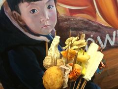 -马路边边串串香(双井直营店)