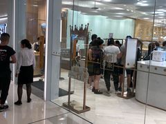 -奈雪的茶(国金中心店)
