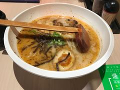 -味千拉面(淮安万达店)