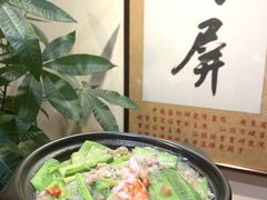 -百年银屏蚝烙·潮汕菜·非遗(乐山店)