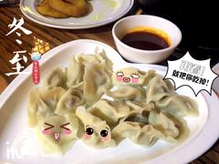 -羊故事·西北融合菜(华侨城店)