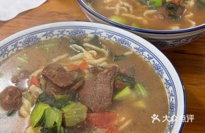Beef Braised Noodles