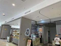 -LELECHA乐乐茶(百货大楼店)
