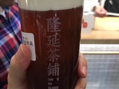 -隆延茶铺(学清路驹然店)