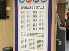 -华西牙科·四川口腔医院