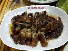 -禄源公·老莞诚饭店
