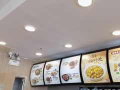 -真功夫(百荣店)