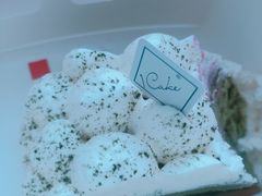 -1Cake壹刻蛋糕(奥体公园味觉艺术馆店)