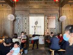 -新万鑫银丝面·非遗无锡味(惠山古镇店)