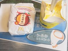 -麦当劳(杨高南路店)