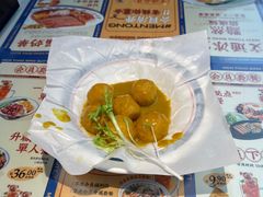 -文通冰室(东方宝泰店)