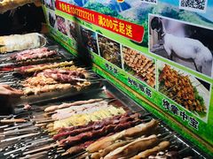 -新疆阿力烧烤