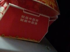 -塔斯汀中国汉堡(青浦宝龙广场店)