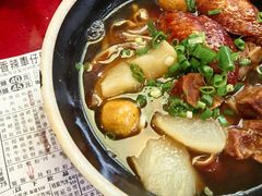 -新记车仔面
