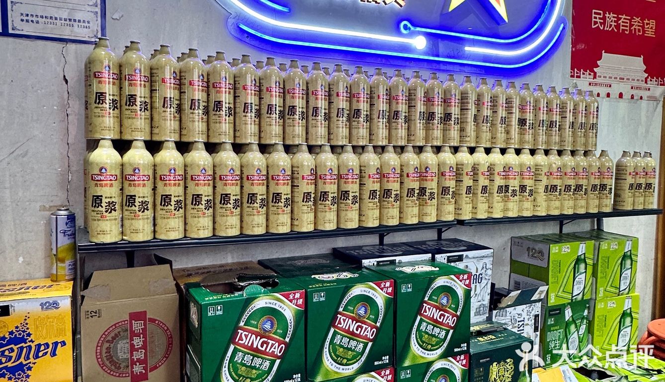 感谢天津网友推荐，这家店真的好吃哭了 