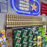 感谢天津网友推荐，这家店真的好吃哭了 