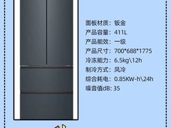 -闽龙广场