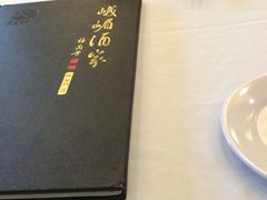 iphone_upload_pic-峨嵋酒家(地安门店)