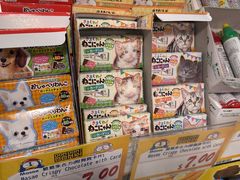-DON DON DONKI(名珠城店)
