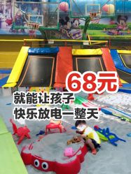 -爱丽丝奇幻乐园