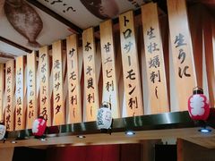 -千代武日本料理(爱建店)