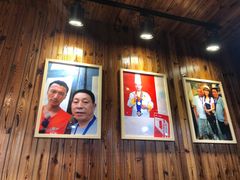 门面-盛世盐帮·自贡特色(总店)