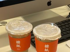 -糖纸甜品(印象城店)
