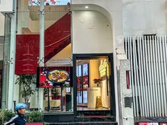 -红东阁东北菜烤肉酒馆(CROSS万象汇店)