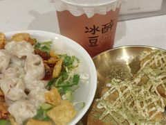 -小豆海棠(嘉兴路店)