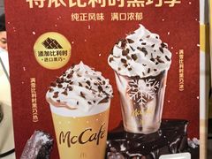 -麦当劳(洪山商场店)