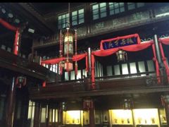 -天津戏剧博物馆