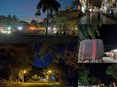 -石梅湾艾美度假酒店