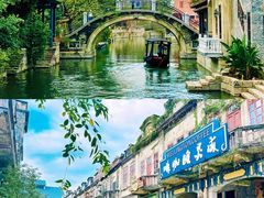 -赤坎·广东华侨国际旅游度假区