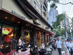 -老淮滨-蚌埠非遗小吃(淮河路店)