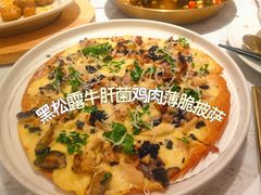 -Aqua Oasis 水天堂(太湖中心mall店)